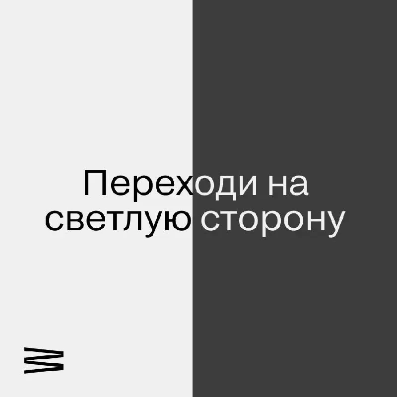 Эксперты предупреждают: около 20% фрилансеров, получающих оплату «в серую» на личные счета, могут столкнуться с блокировкой счетов уже в ближайшие 5–7 месяцев | Сетка — социальная сеть от hh.ru