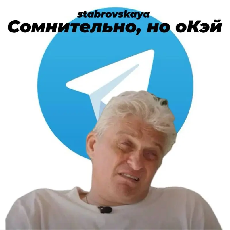 Теперь в России начали ограничивать регистрацию в Telegram и WhatsApp
«Код Дурова» пишет, что СМС продолжают приходить, но не на все российские номера | Сетка — социальная сеть от hh.ru