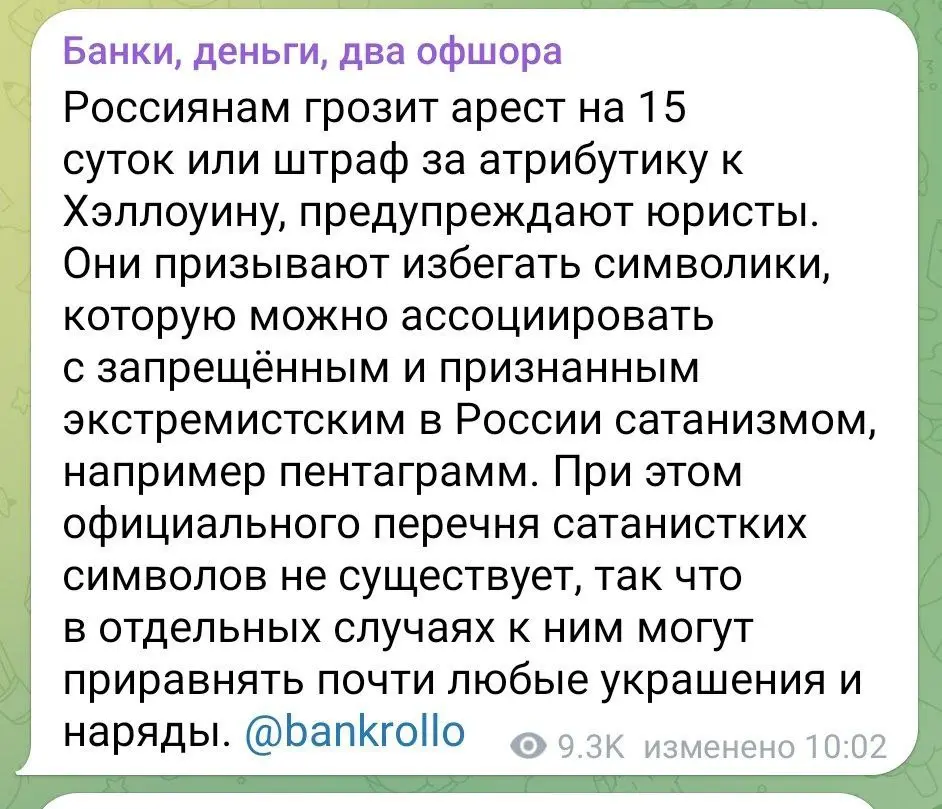 На этих выходных мне лучше не выходить из дома, учитывая, что это мой повседневный стиль, да? | Сетка — социальная сеть от hh.ru