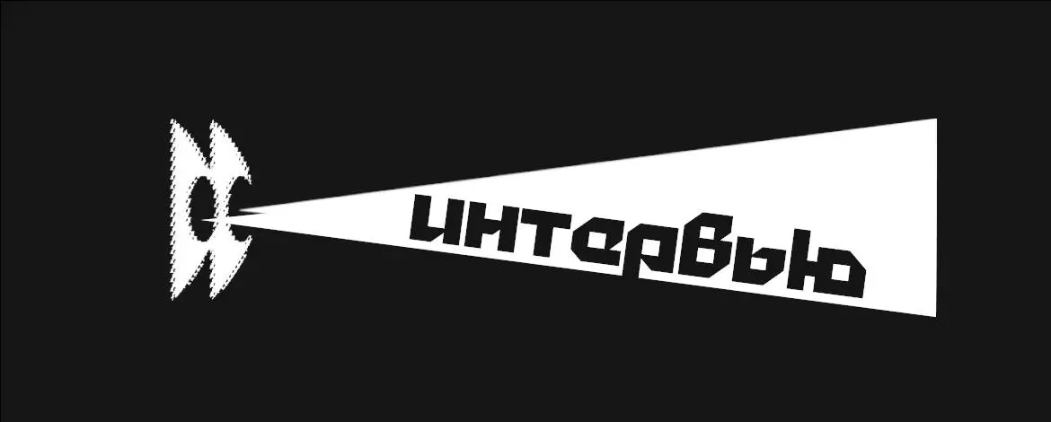 🪐Рубрика#интервью
Сегодня у нас в гостях НастяВасильева — лид-дизайнер в 3D-команде Альфа-Банка и автор тг-канала @nastixyz
Обсудили путь Насти, особенности работы в больших компаниях и многое другое ... | Сетка — социальная сеть от hh.ru