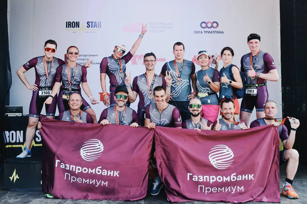 На этой неделе выступал на форуме КорпСпорт в сессии про спортивный корпоративный мерч | Сетка — социальная сеть от hh.ru