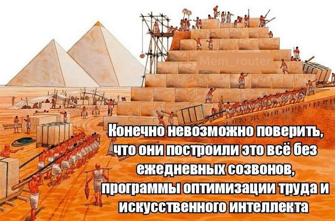 Возможно это все просто про качественный тимбилдинг?! Ваши мысли? 😅 | Сетка — социальная сеть от hh.ru