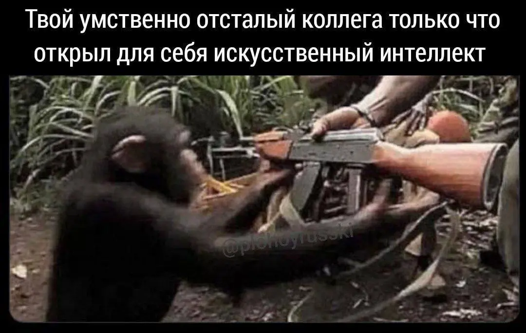 Сетка — социальная сеть от hh.ru