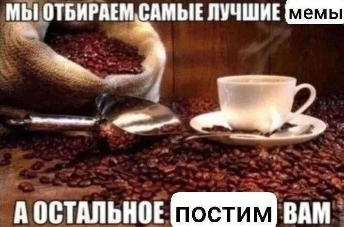 Сетка это буквально Threads | Сетка — социальная сеть от hh.ru