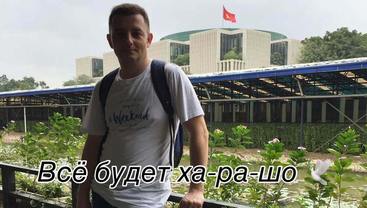 📦 Экспорт подсолнечного масла во Вьетнам: кейс. | Сетка — социальная сеть от hh.ru