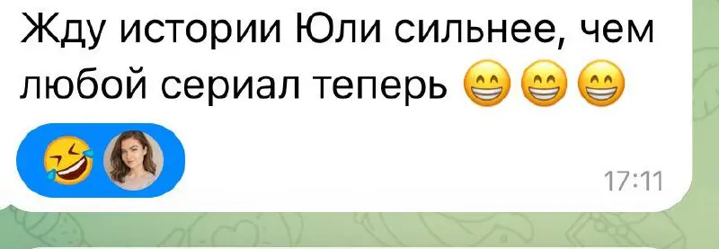 Жизнь без татарки, как чай без заварки 🤣🤣🤣🤣👌🏻🤪
#valeevaотзывы | Сетка — социальная сеть от hh.ru
