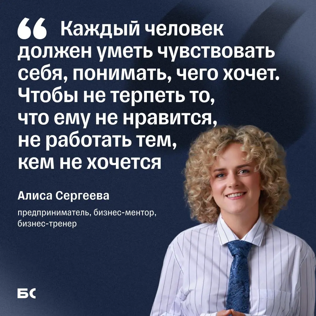 Как рефлексировать правильно | Сетка — социальная сеть от hh.ru