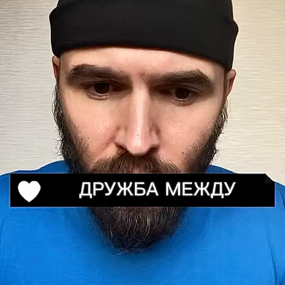 👆🎙️Как осуществляется отбор мужчин на пожизненную скамейку запасных? | Сетка — социальная сеть от hh.ru