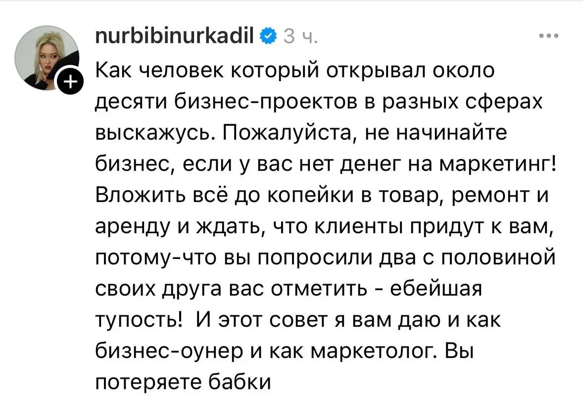 🫡🫡🫡 | Сетка — социальная сеть от hh.ru