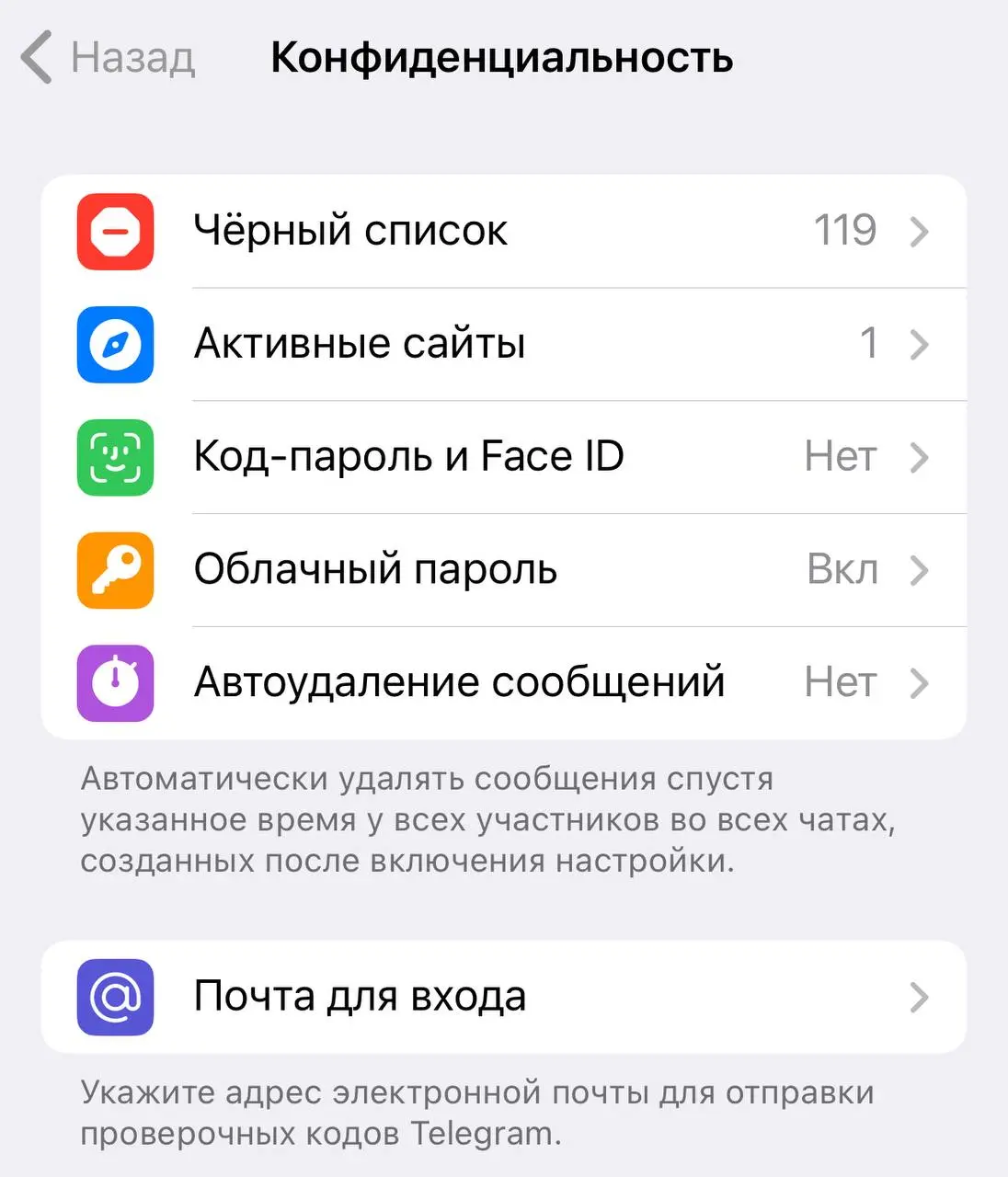Пост заботы о своих подписчиках 🙌🏻 | Сетка — социальная сеть от hh.ru