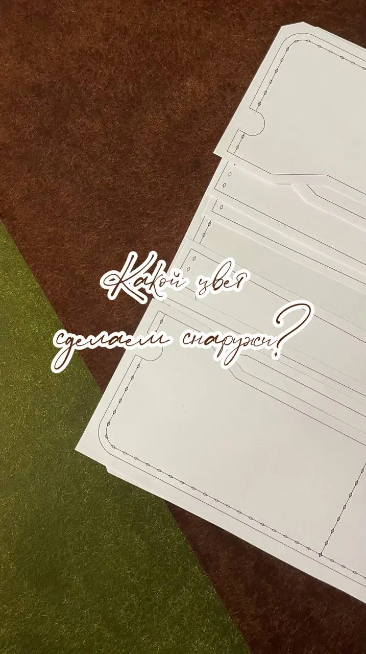 🤩Сегодня случился прилив сил!
Опыт показывает, что в такие дни следует вести себя осторожнее, чтобы избежать последующего их упадка…
Но так иногда хочется посуетить))
🤩Разобрала стол | Сетка — социальная сеть от hh.ru