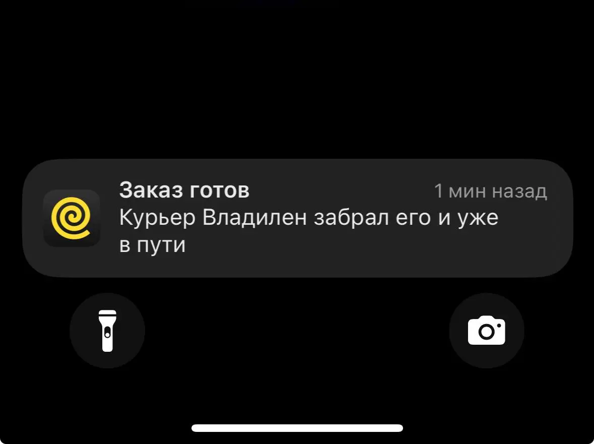 Вы думали это все шутки, что курьерам платят больше чем айтишникам? | Сетка — социальная сеть от hh.ru