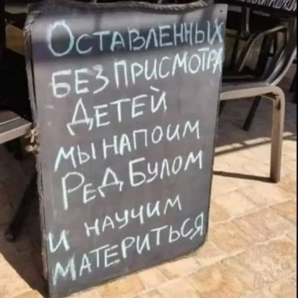 Анастасия Соломатина