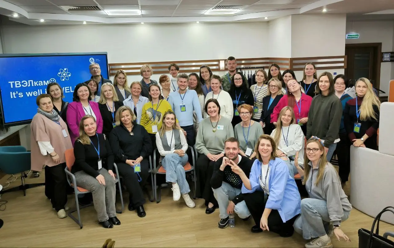Вчера была в Росатоме, а точнее в ТВЭЛ. Это те ребята, которые делают все ядерное топливо для 90% атомных станций в мире. Впечатляет, да?
К ТВЭЛу относятся предприятия по всей России | Сетка — социальная сеть от hh.ru