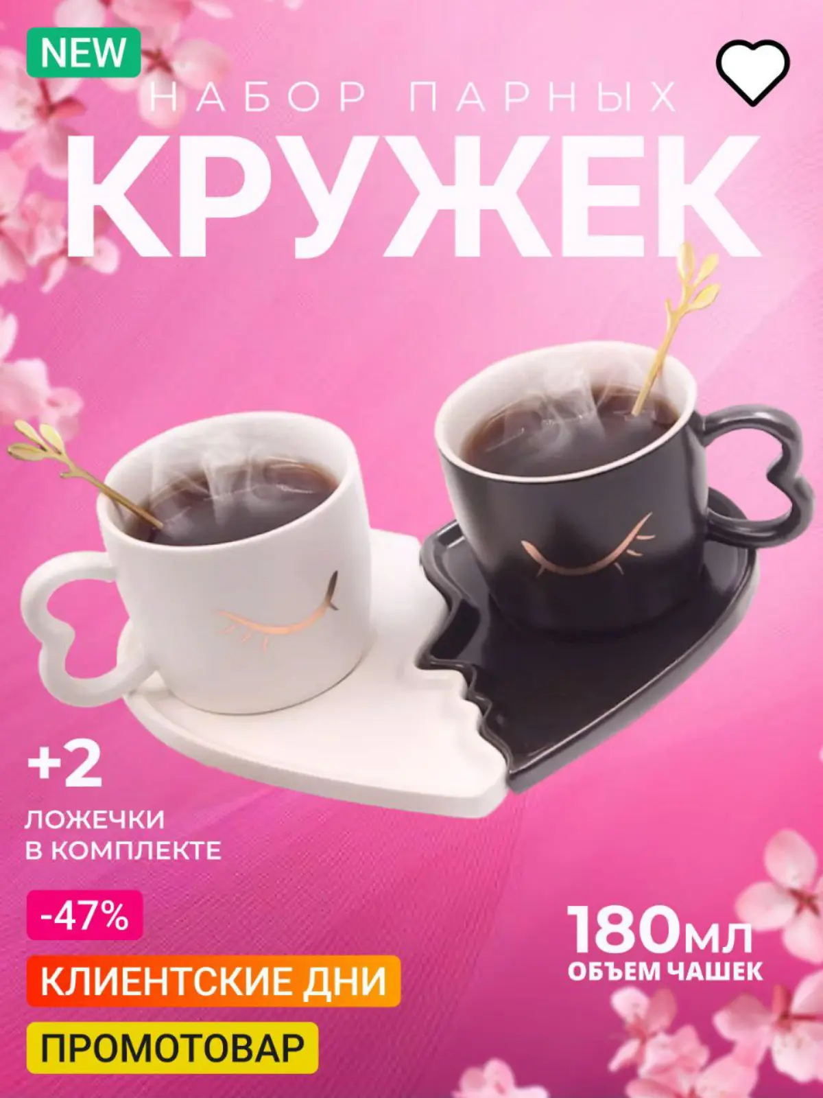 Моя первая победа в турнире  upCTR 🔥😎 | Сетка — социальная сеть от hh.ru