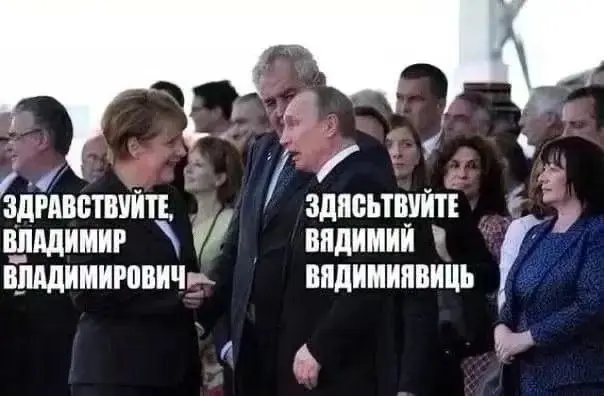 Запад пал... | Сетка — социальная сеть от hh.ru