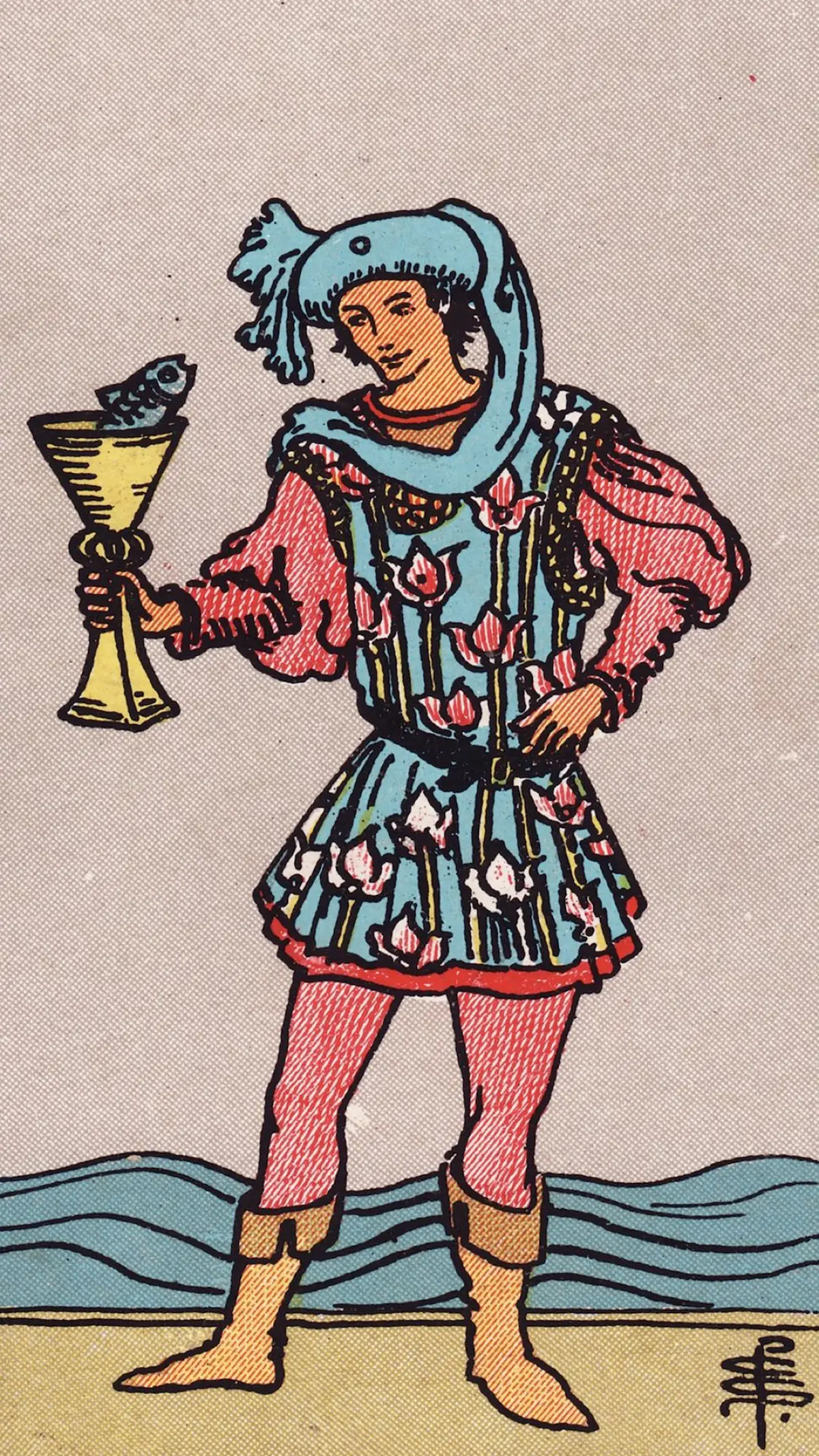 Хочу! | Сетка — социальная сеть от hh.ru