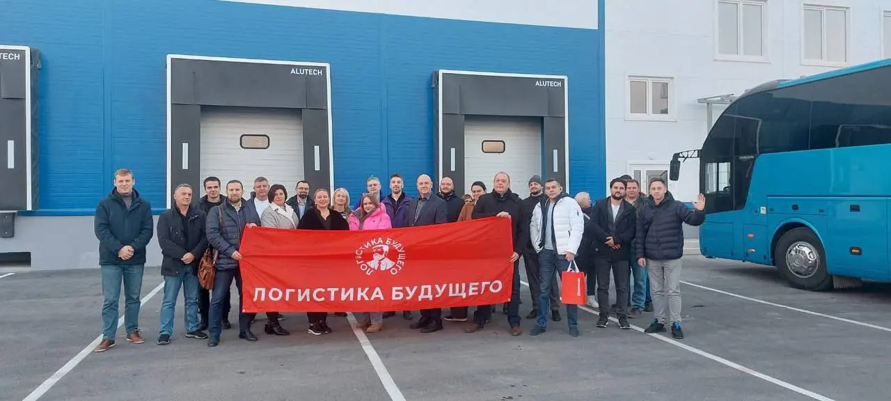Наши коллеги побывали на конференции «Логистика будущего»!
Вот, где рождаются прорывные идеи! Наша команда провела прошедший четверг на главной логистической конференции региона | Сетка — социальная сеть от hh.ru