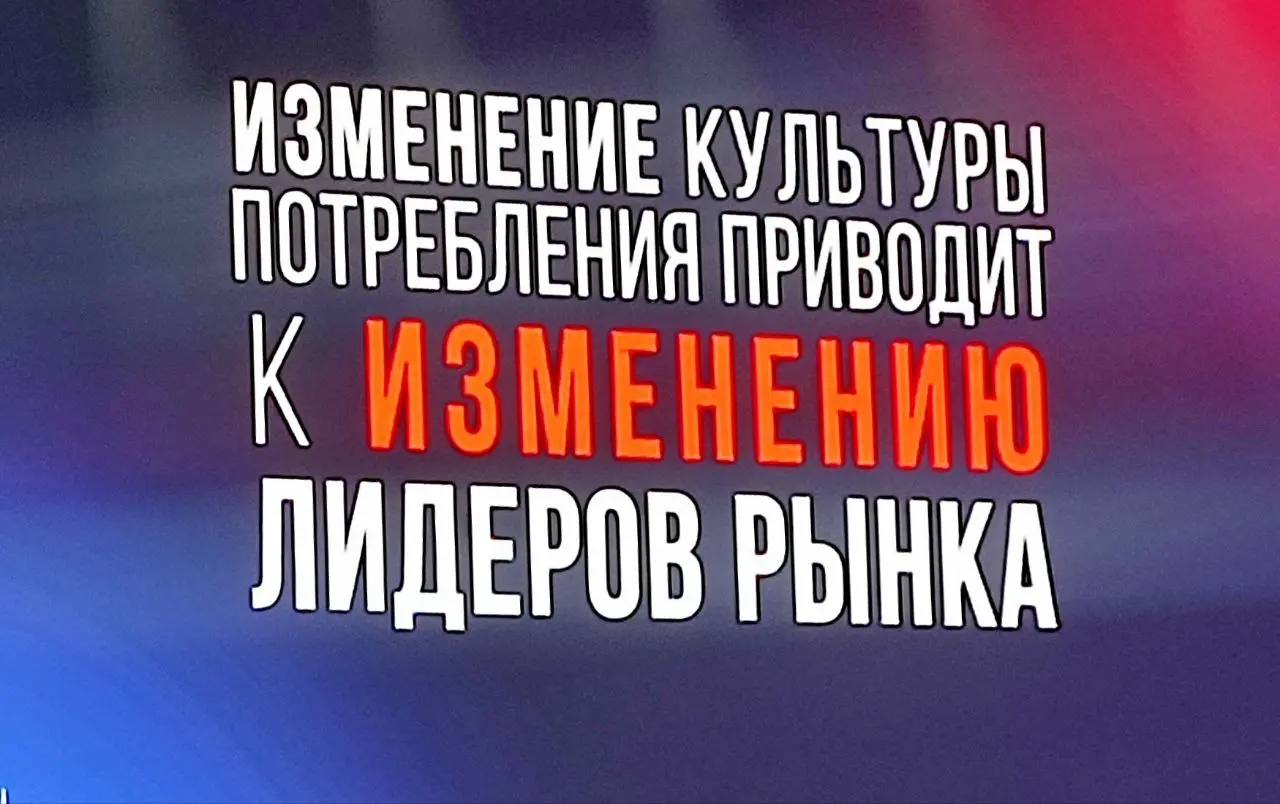 Интересные тезисы с конференции amoCRM:
1️⃣ Скорость ответа на входящие сообщения сократилось до 3 секунд
2️⃣ Важно быть в пределах 3 кликов у своих клиентов | Сетка — социальная сеть от hh.ru