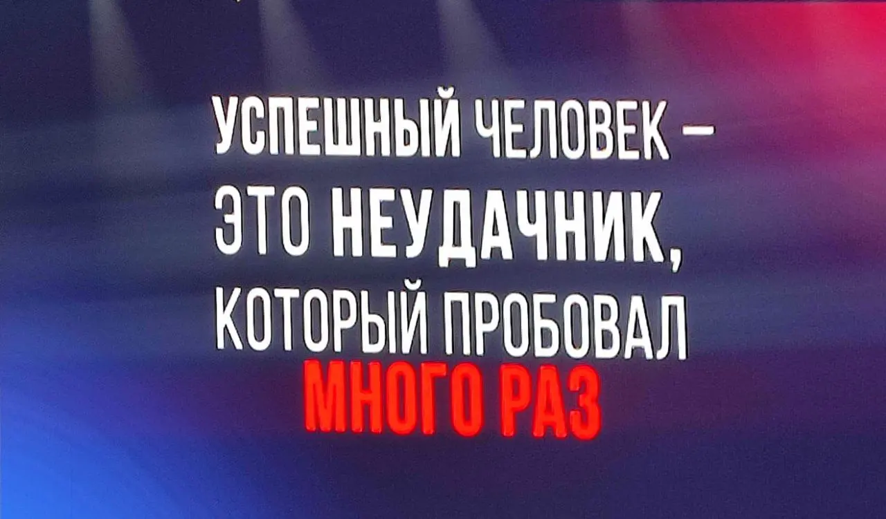 Интересные тезисы с конференции amoCRM:
1️⃣ Скорость ответа на входящие сообщения сократилось до 3 секунд
2️⃣ Важно быть в пределах 3 кликов у своих клиентов | Сетка — социальная сеть от hh.ru