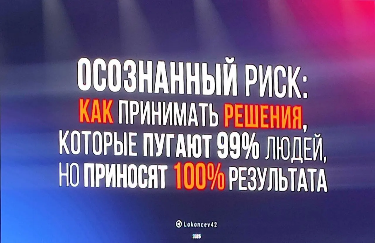 Интересные тезисы с конференции amoCRM:
1️⃣ Скорость ответа на входящие сообщения сократилось до 3 секунд
2️⃣ Важно быть в пределах 3 кликов у своих клиентов | Сетка — социальная сеть от hh.ru