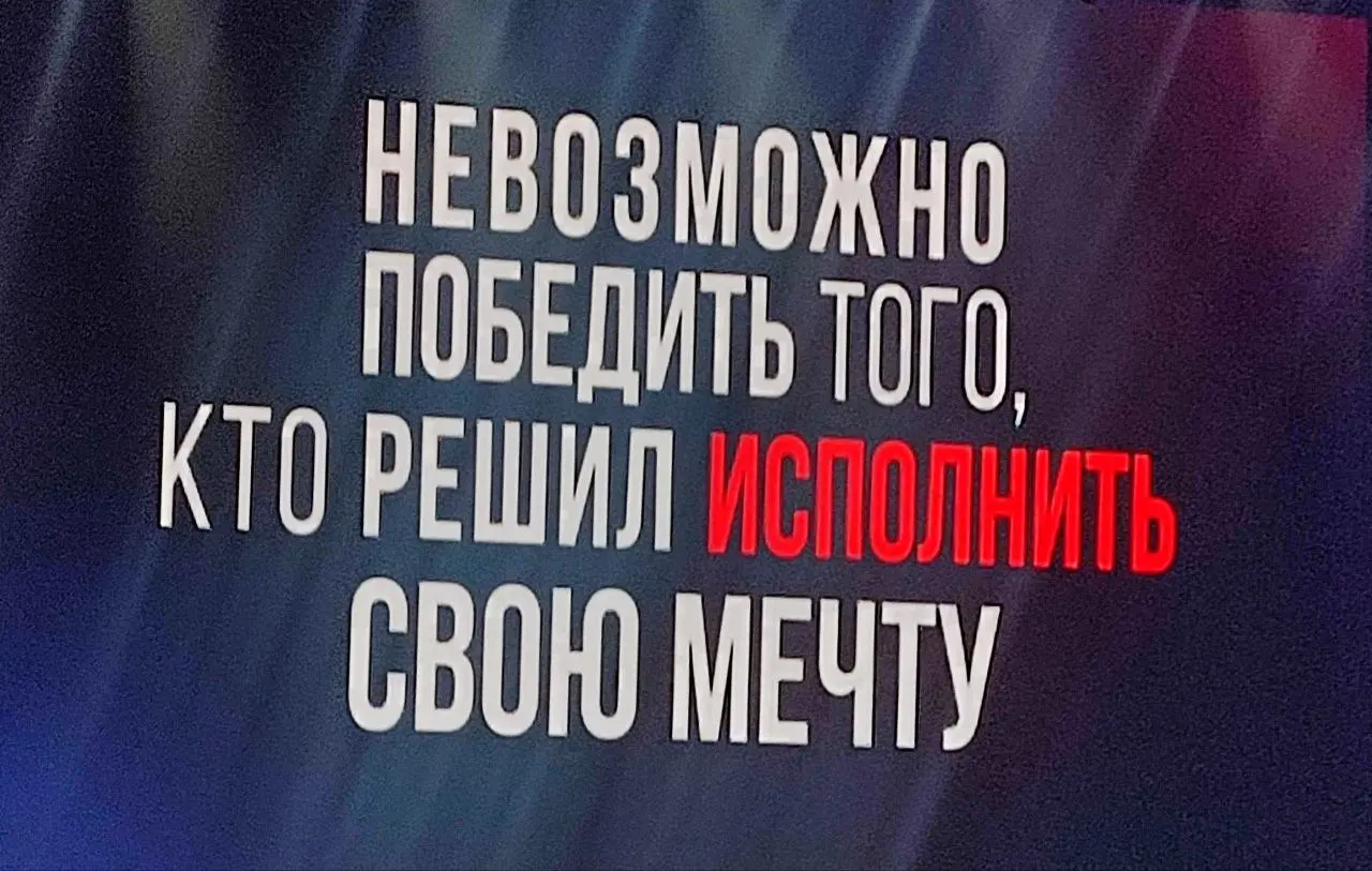 Интересные тезисы с конференции amoCRM:
1️⃣ Скорость ответа на входящие сообщения сократилось до 3 секунд
2️⃣ Важно быть в пределах 3 кликов у своих клиентов | Сетка — социальная сеть от hh.ru