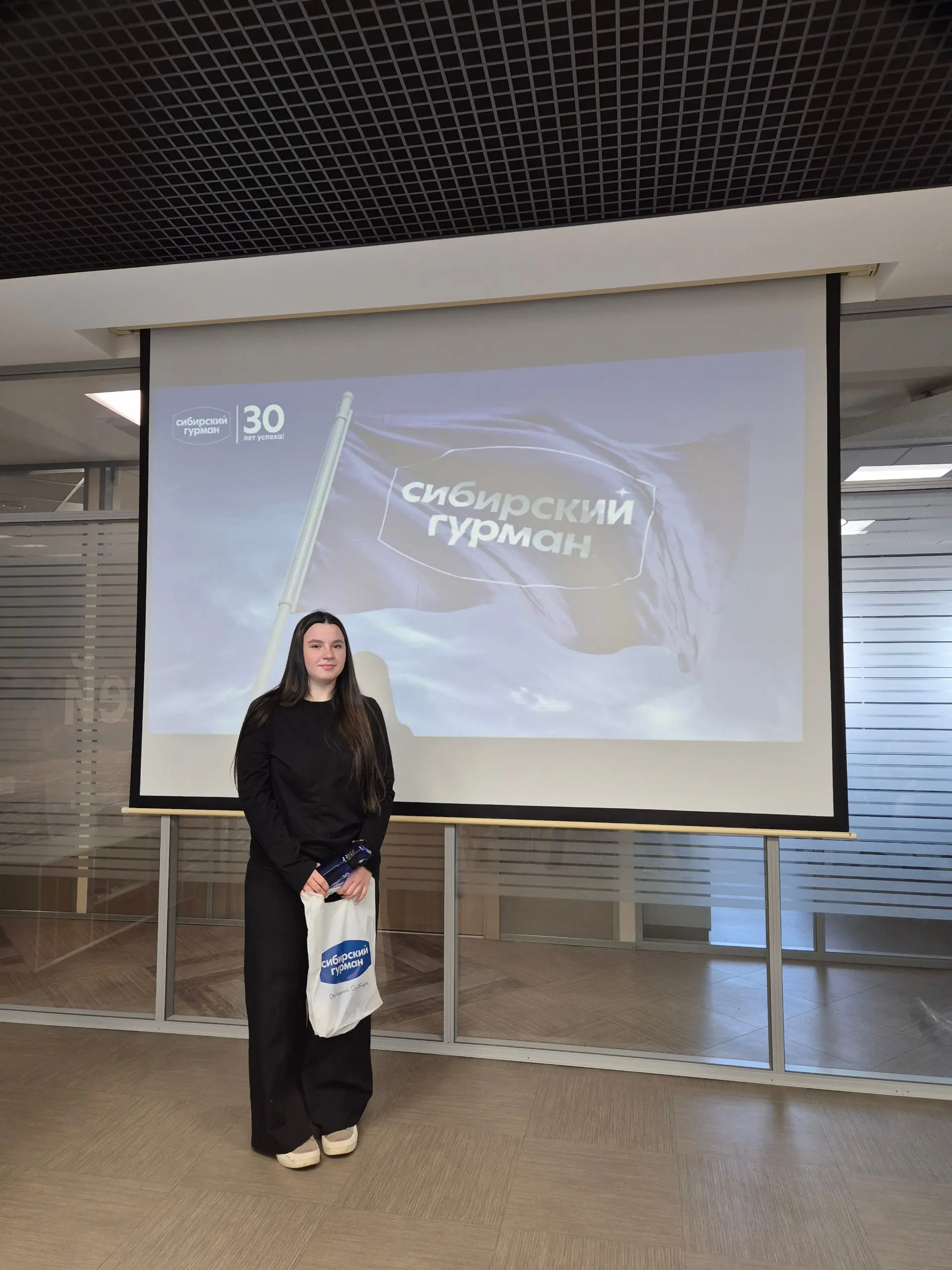 Будущие технологи побывали на экскурсии в «Сибирском Гурмане» 🤩
Наша компания продолжает традицию сотрудничества с ведущими учебными заведениями региона | Сетка — социальная сеть от hh.ru