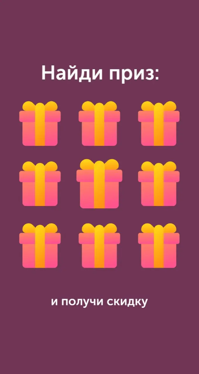 ⚡️ Как делать креативы, которые действительно цепляют поколение Z 
▫️ Эффективная коммуникация с поколением Z требует не интуитивных догадок, а стратегии, основанной на понимании их цифровой культуры | Сетка — социальная сеть от hh.ru