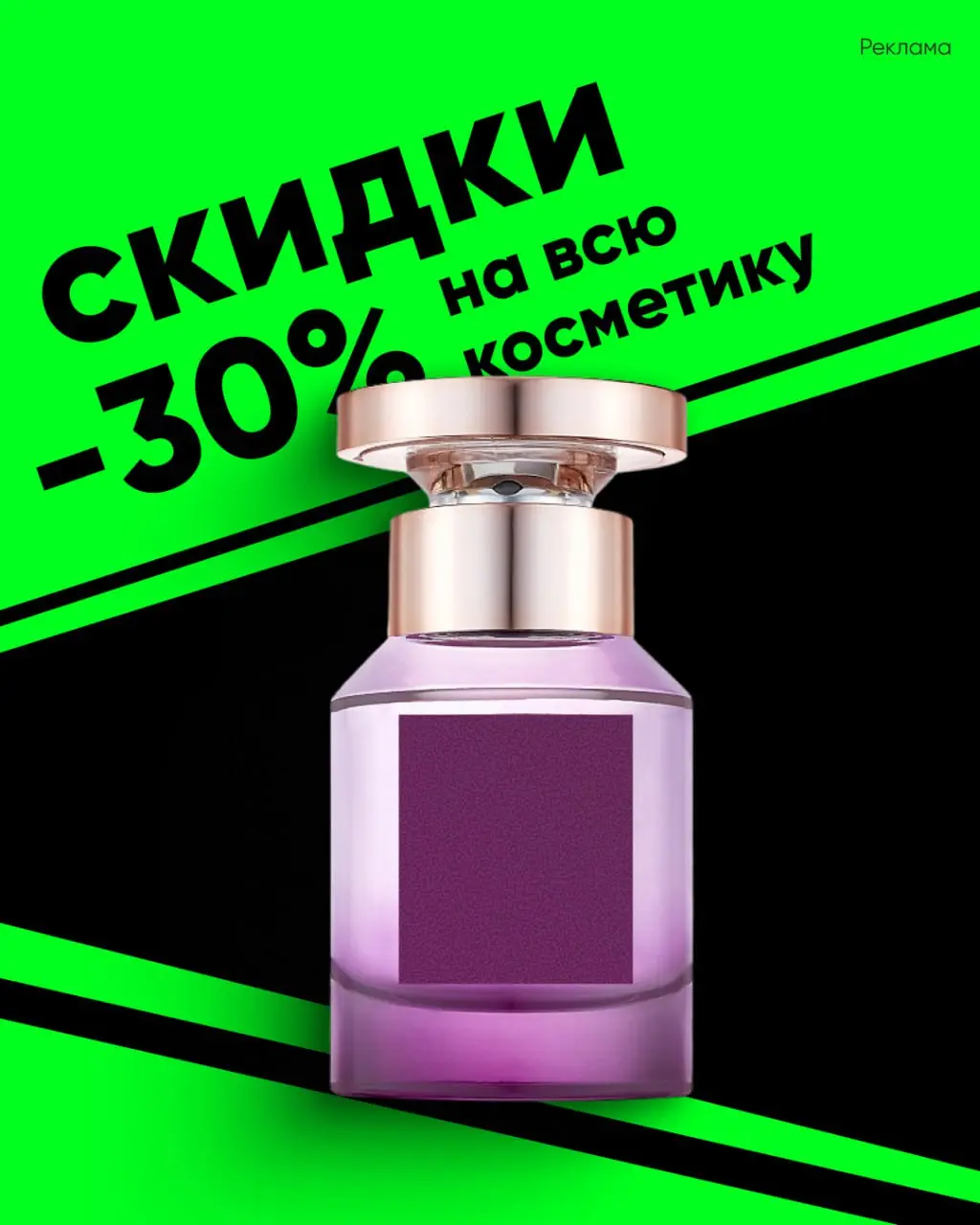 ⚡️ Как делать креативы, которые действительно цепляют поколение Z 
▫️ Эффективная коммуникация с поколением Z требует не интуитивных догадок, а стратегии, основанной на понимании их цифровой культуры | Сетка — социальная сеть от hh.ru