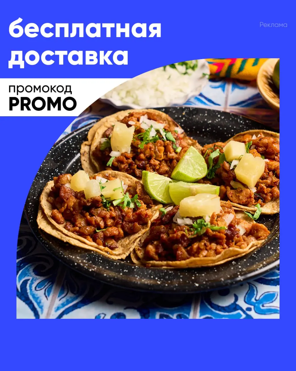 ⚡️ Как делать креативы, которые действительно цепляют поколение Z 
▫️ Эффективная коммуникация с поколением Z требует не интуитивных догадок, а стратегии, основанной на понимании их цифровой культуры | Сетка — социальная сеть от hh.ru