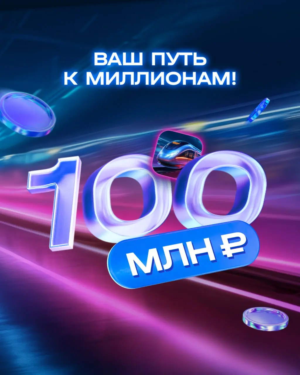 ⚡️ Как делать креативы, которые действительно цепляют поколение Z 
▫️ Эффективная коммуникация с поколением Z требует не интуитивных догадок, а стратегии, основанной на понимании их цифровой культуры | Сетка — социальная сеть от hh.ru