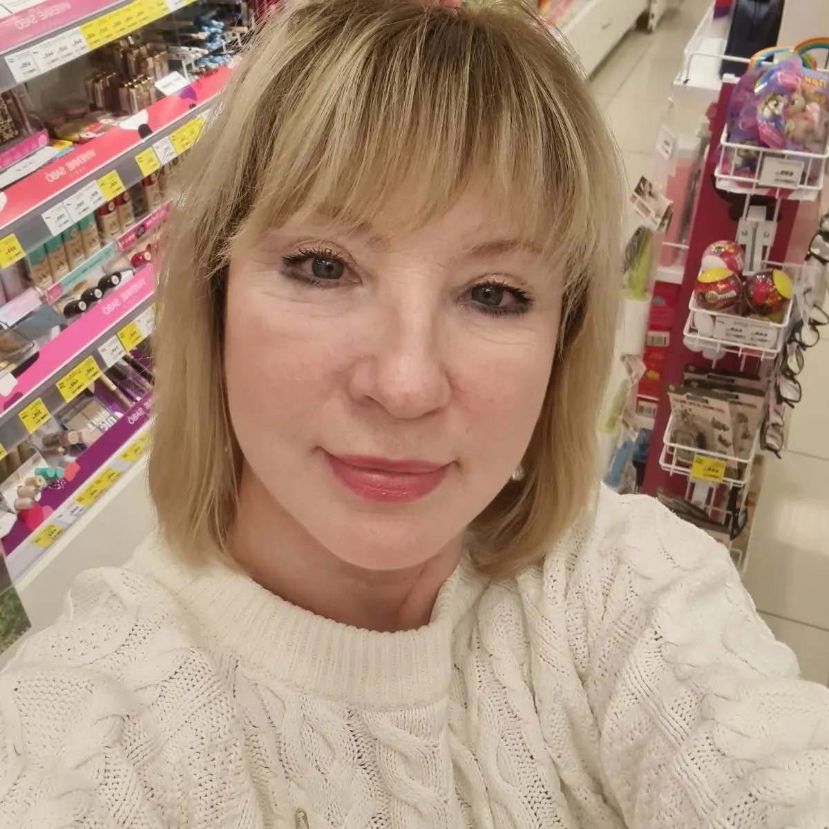 Светлана Якупова