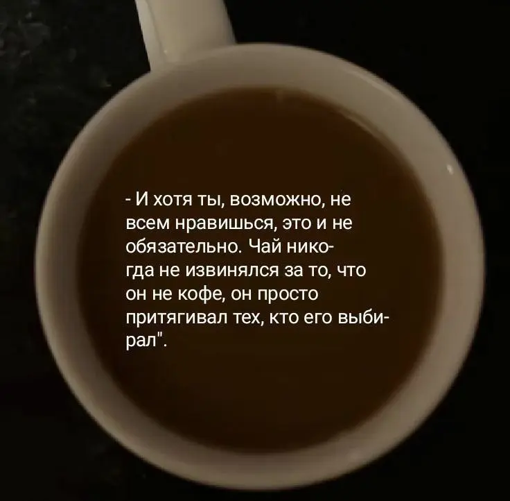 Мотивация всем кому важно ❤️
#Юмор@poldner | Сетка — социальная сеть от hh.ru