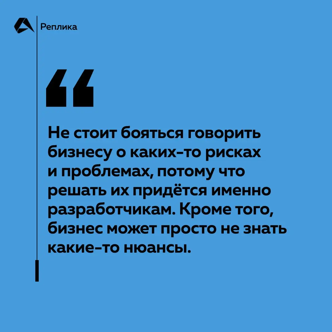 Подслушано в октябре ☝
#цитата@altenarb2b | Сетка — социальная сеть от hh.ru