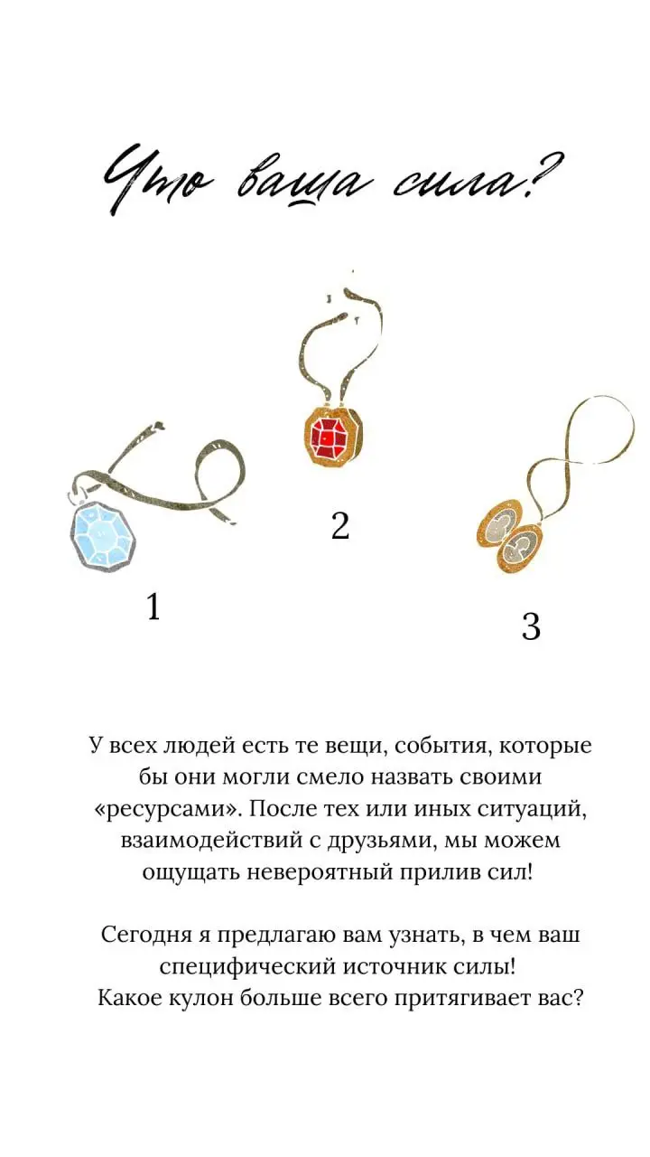 Сегодня суббота, а это значит тест.
Пишите в комментариях свой вариант ответа. | Сетка — социальная сеть от hh.ru