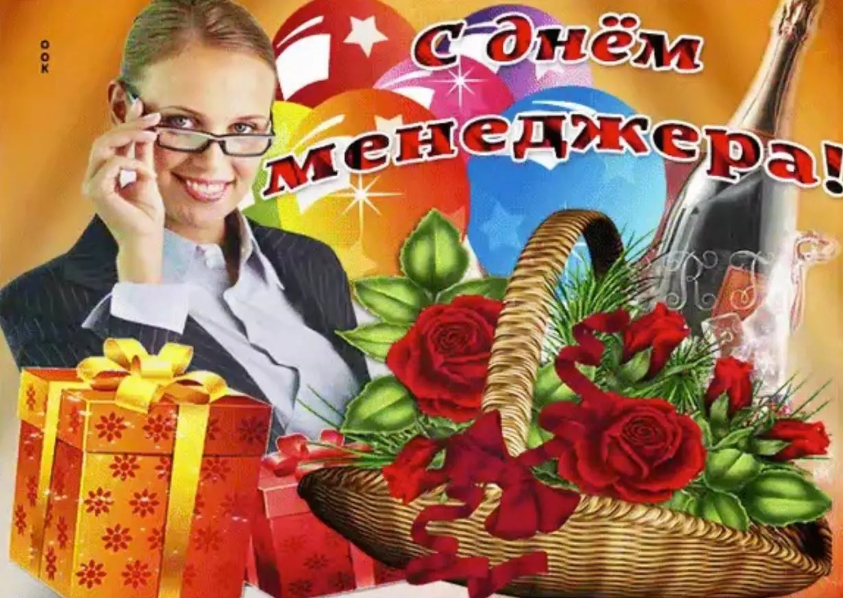 Менеджер по продукту: кто это и почему это не про управление | Сетка — социальная сеть от hh.ru