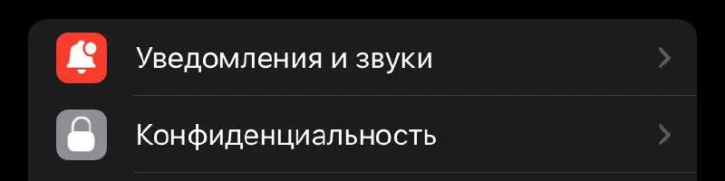 ⚡️Важно
Не знаю слышали ли вы, что многие операторы перестали отправлять коды доступа для входа в Телеграм | Сетка — социальная сеть от hh.ru