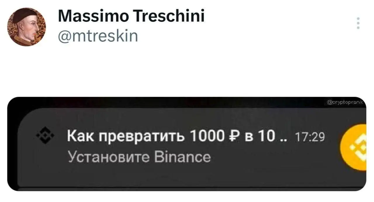Пятничное субботнее, простите =) | Сетка — социальная сеть от hh.ru