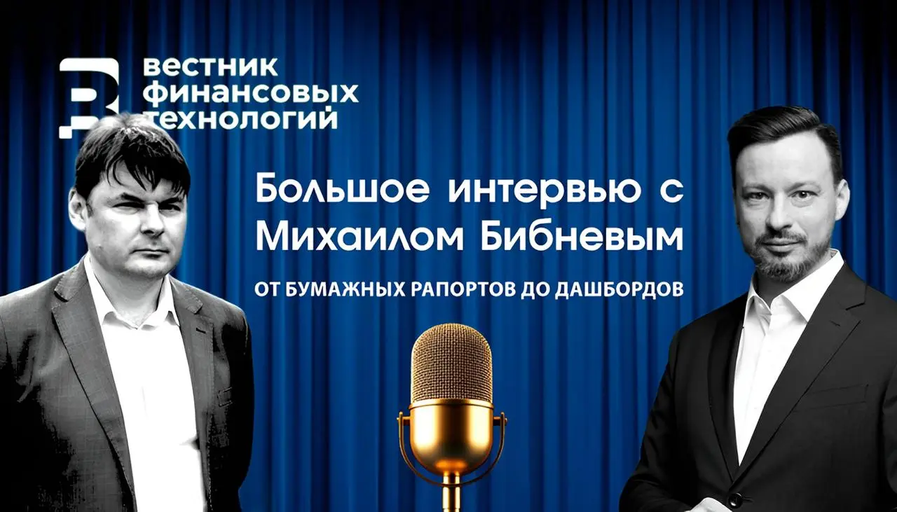 ОТ БУМАЖНЫХ РАПОРТОВ К ДАШБОРДАМ
📌 О выборе системы:
«Выбрали Optimacros по совокупности факторов | Сетка — социальная сеть от hh.ru