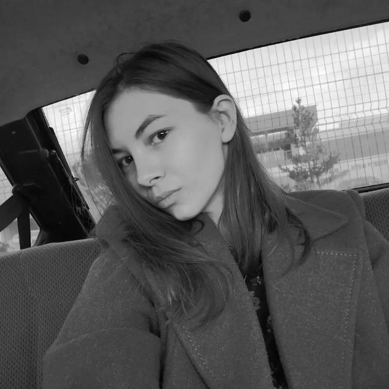 Алина Исаева