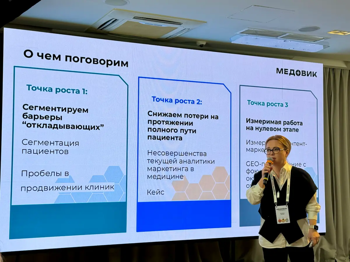 Просто MUST VISIT 🔥 | Сетка — социальная сеть от hh.ru