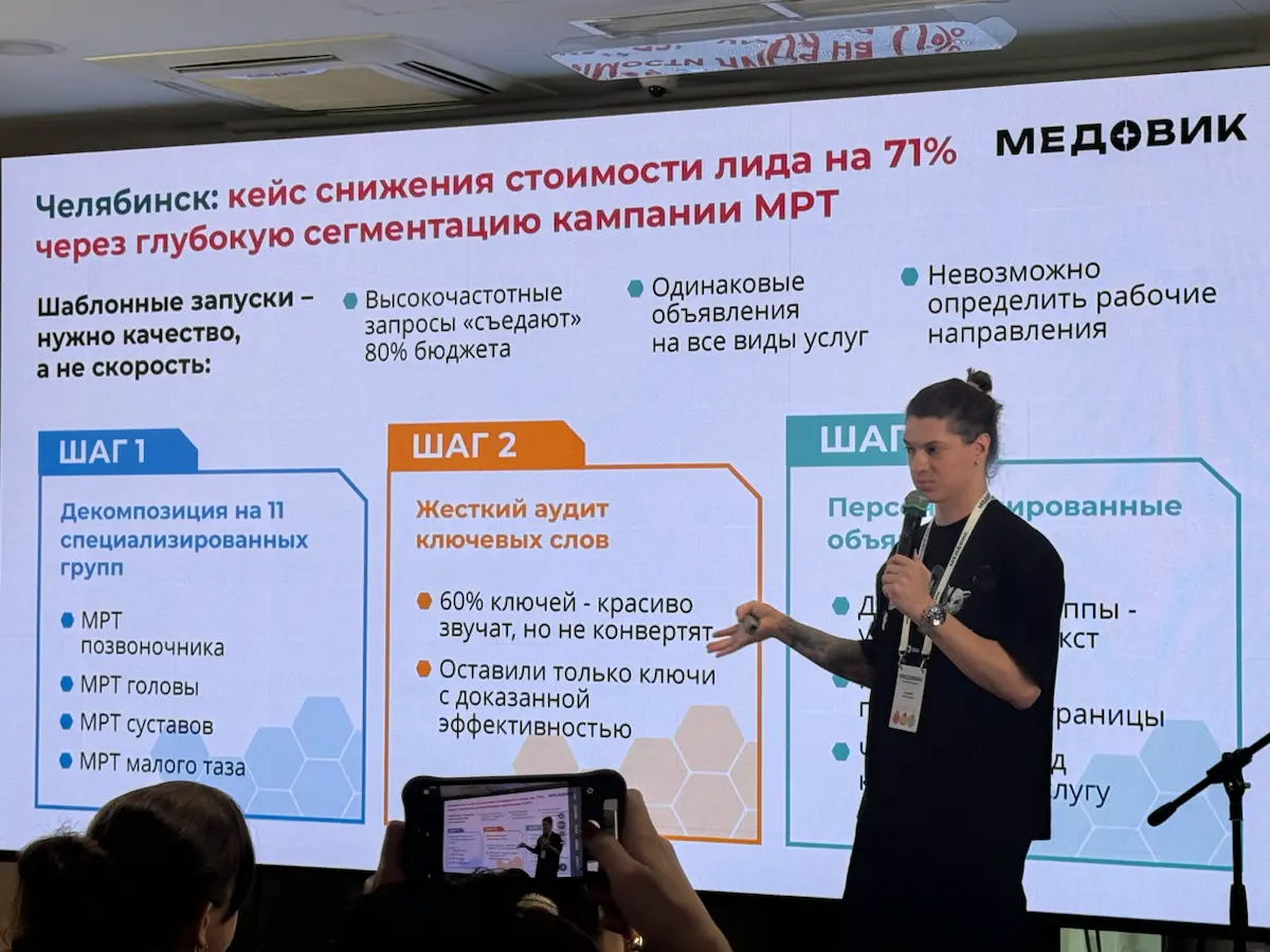 Просто MUST VISIT 🔥 | Сетка — социальная сеть от hh.ru