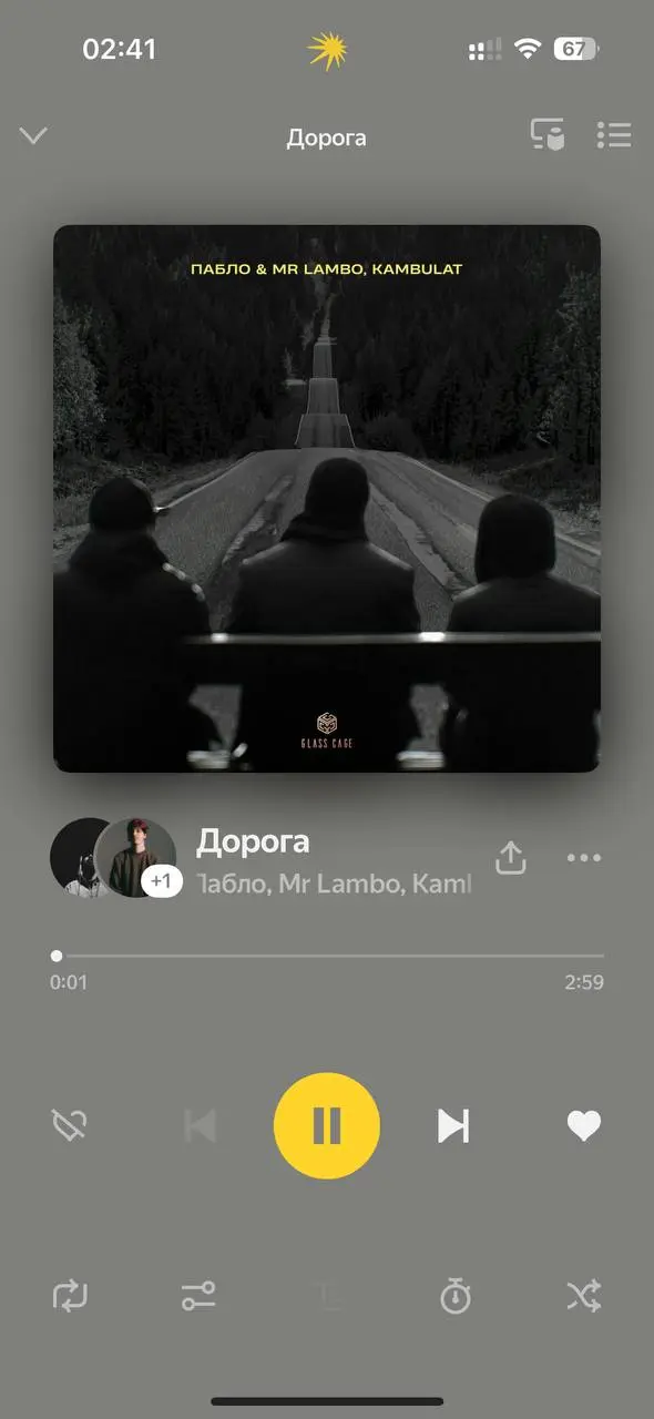 Последняя неделя🐍
самое время лучше стать… | Сетка — социальная сеть от hh.ru