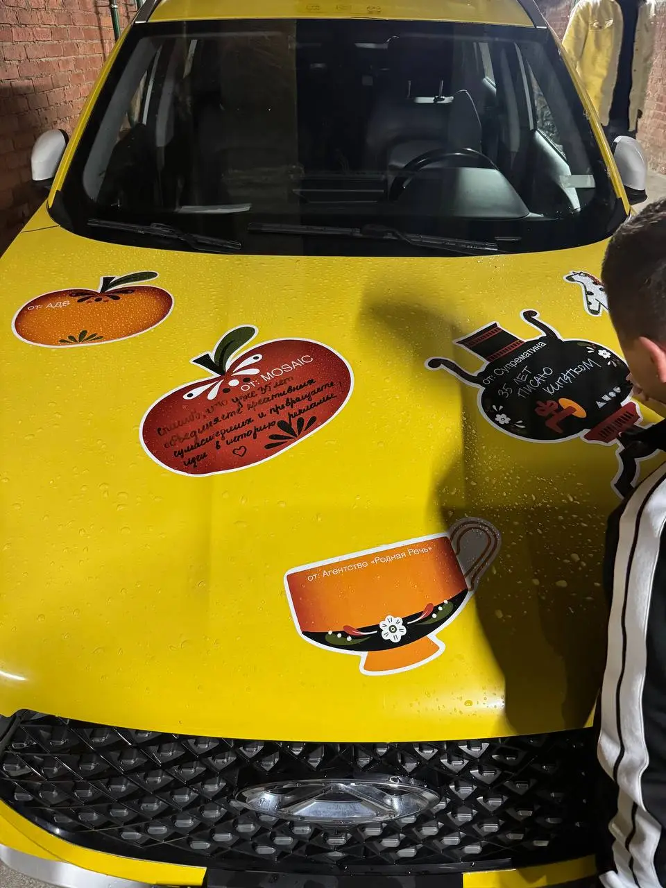 Поздравляем наш дорогой фестиваль Red Apple! Тридцать пять – фестиваль яблочко опять!
В этом посте были ссылки, но мы их удалили по правилам Сетки | Сетка — социальная сеть от hh.ru