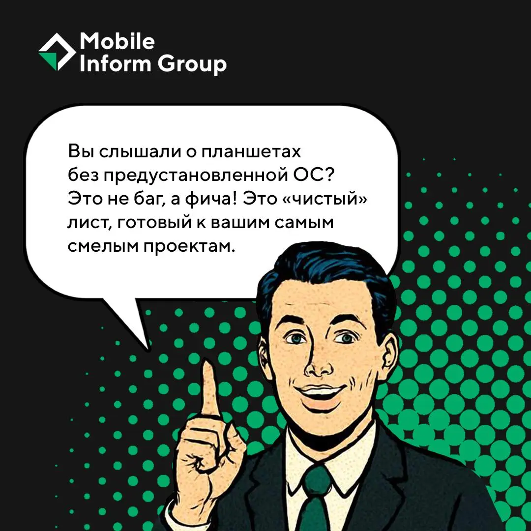 Ну что, друзья, суббота — новая пятница!
А значит #пятничныйдвижMIG снова в эфире.
Хотим познакомить вас с Леонидом | Сетка — социальная сеть от hh.ru