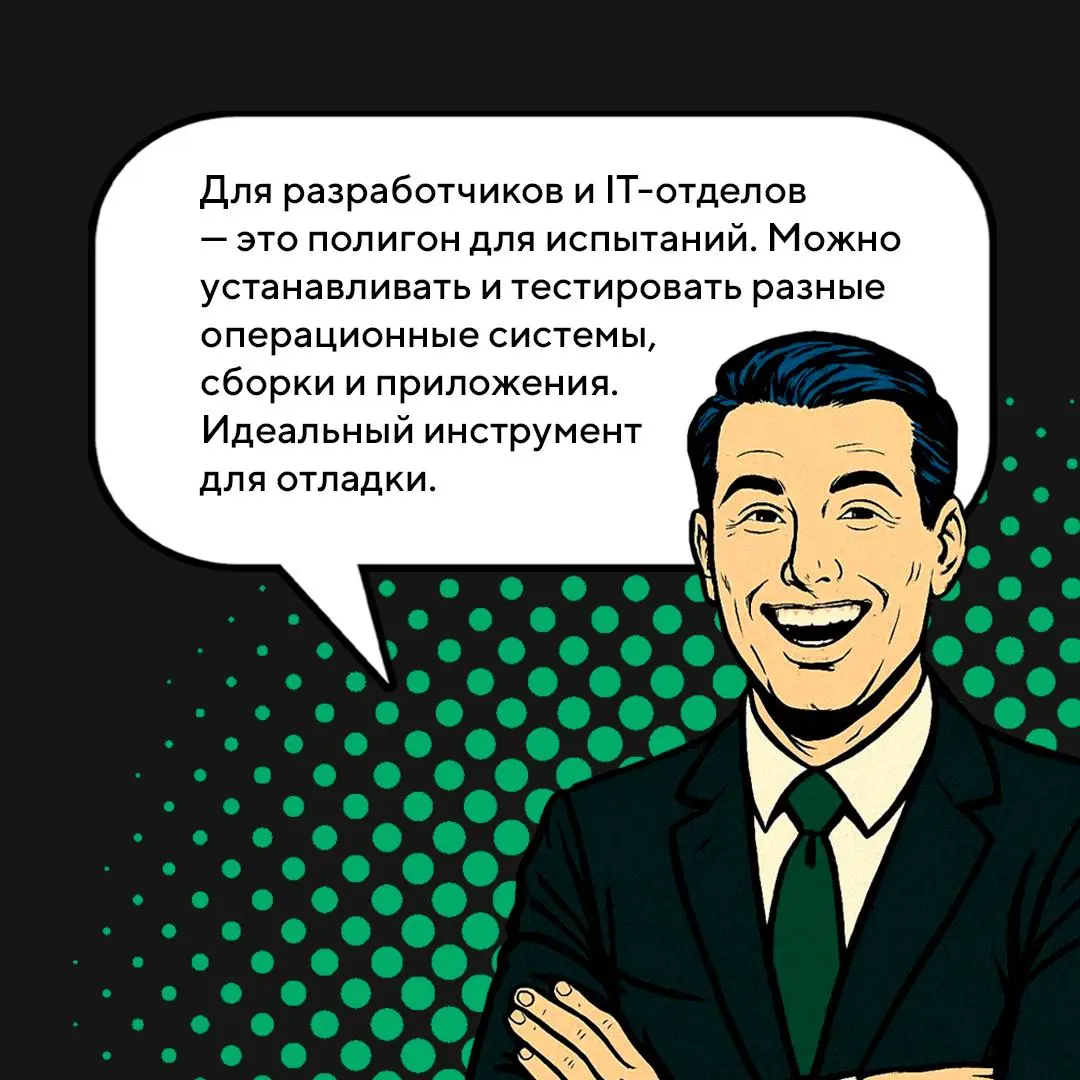 Ну что, друзья, суббота — новая пятница!
А значит #пятничныйдвижMIG снова в эфире.
Хотим познакомить вас с Леонидом | Сетка — социальная сеть от hh.ru