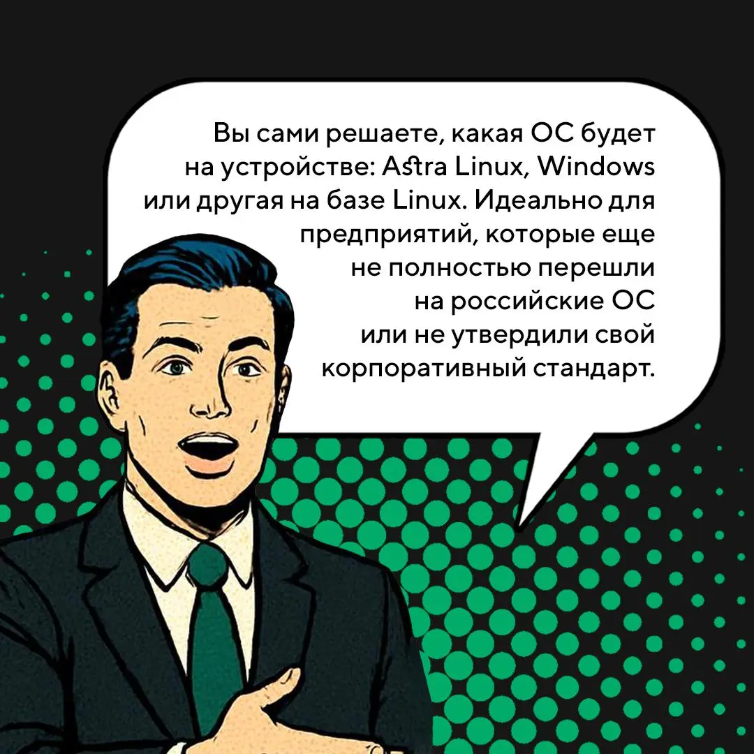 Ну что, друзья, суббота — новая пятница!
А значит #пятничныйдвижMIG снова в эфире.
Хотим познакомить вас с Леонидом | Сетка — социальная сеть от hh.ru