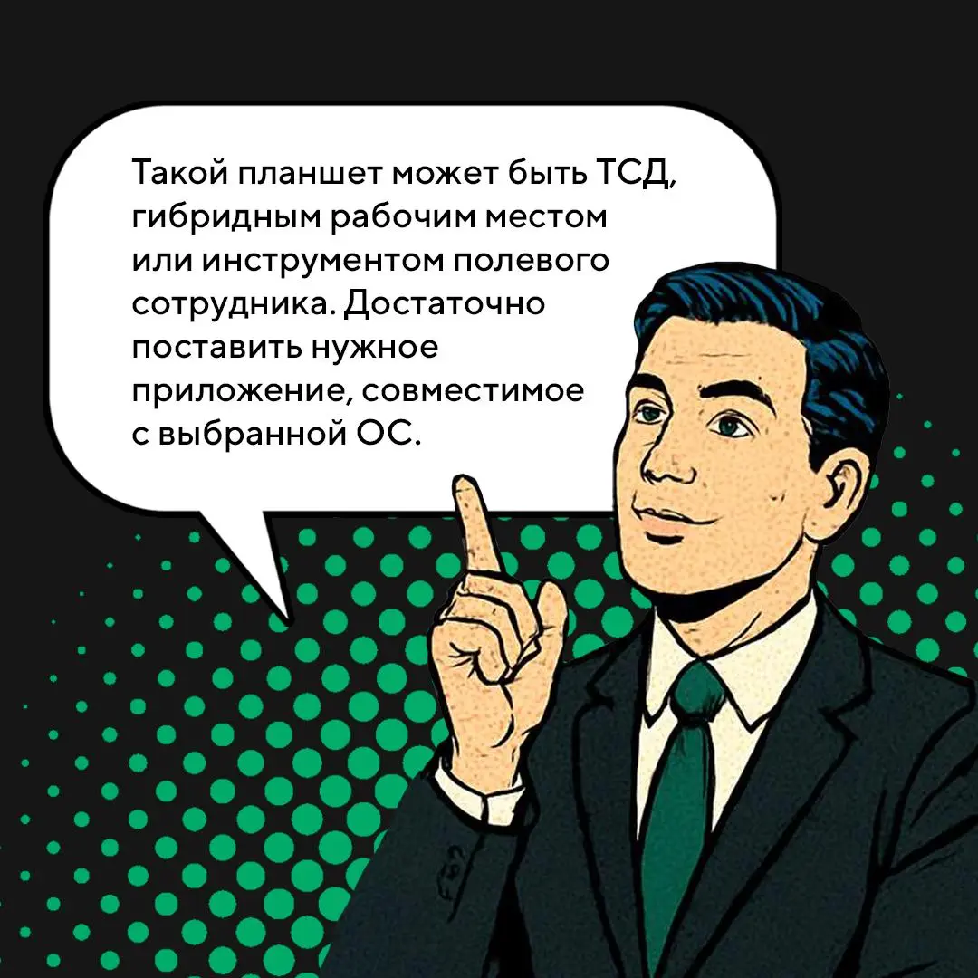 Ну что, друзья, суббота — новая пятница!
А значит #пятничныйдвижMIG снова в эфире.
Хотим познакомить вас с Леонидом | Сетка — социальная сеть от hh.ru