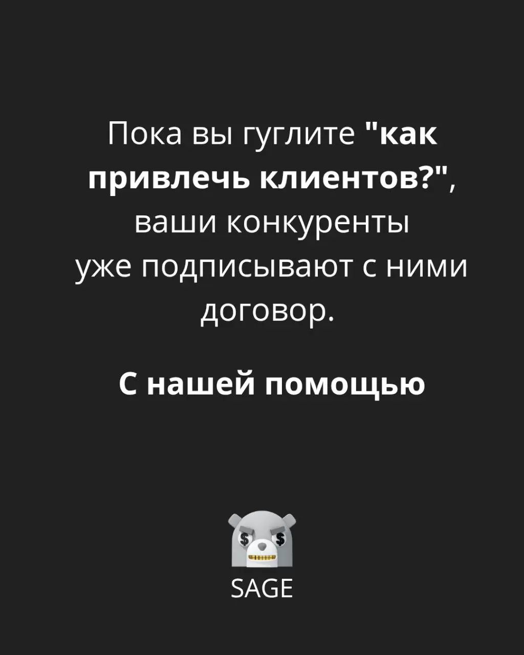 Холодный свет монитора бьет в лицо. Пальцы зависли над клавиатурой. Курсор гипнотически мигает в пустой строке Google | Сетка — социальная сеть от hh.ru