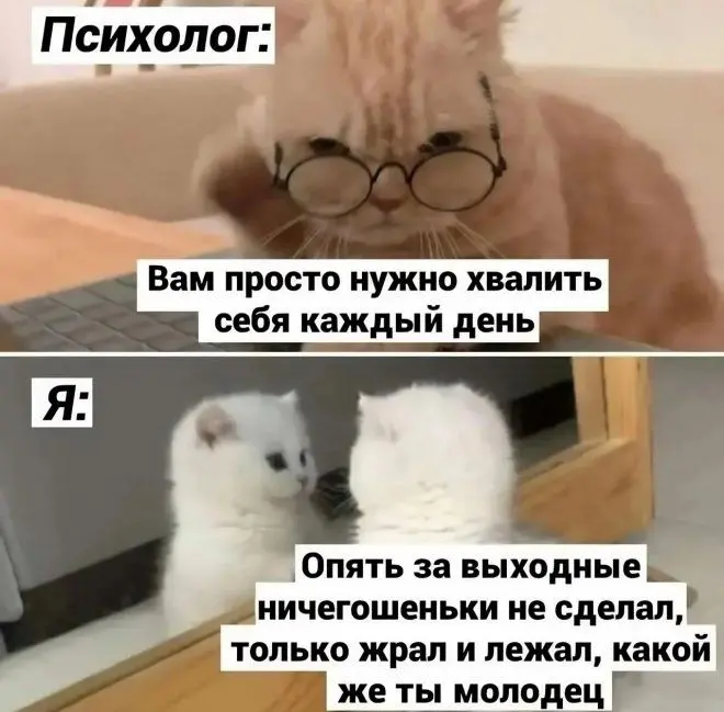 6ти-дневка как? Вывозите? Ловите мемы. Дальше три дня выходных и трёхдневка.😎 | Сетка — социальная сеть от hh.ru